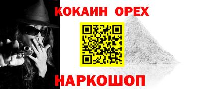 дмт Краснодар