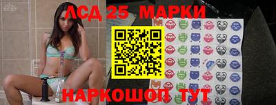 дмт Краснодар