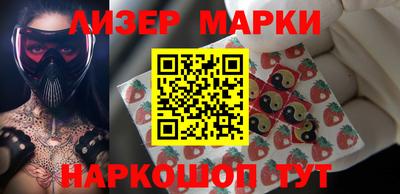 дмт Краснодар