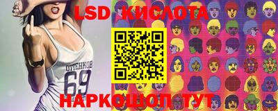 дурь Краснознаменск