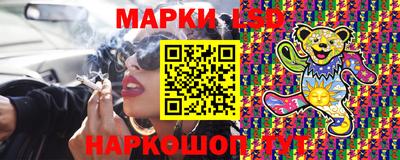 винт Краснокаменск