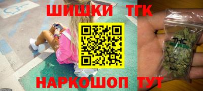 дурь Краснознаменск