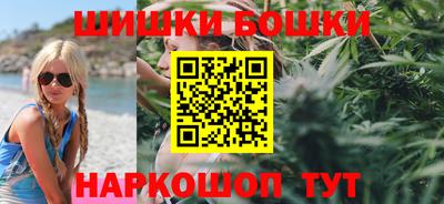дмт Краснодар