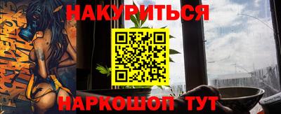 дмт Краснодар