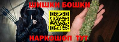 дмт Краснодар