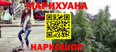дурь Краснознаменск