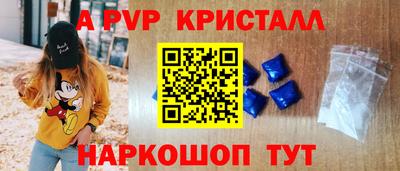 дмт Краснодар