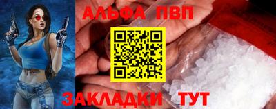 дмт Краснодар