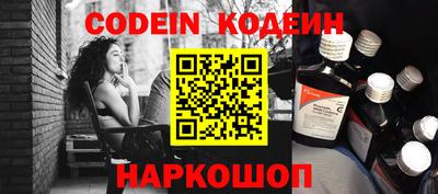 дурь Краснознаменск