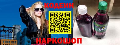 дурь Краснознаменск