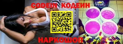 дурь Краснознаменск