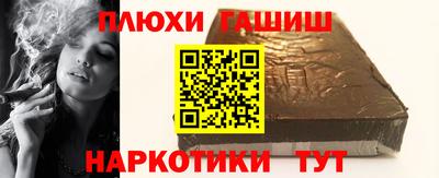 дурь Краснознаменск