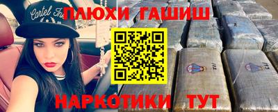 дмт Краснодар