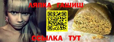 дурь Краснознаменск