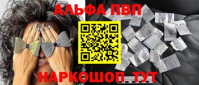 дмт Краснодар