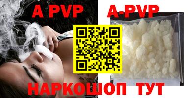 дмт Краснодар