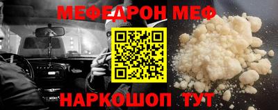 дурь Краснознаменск