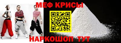 дурь Краснознаменск