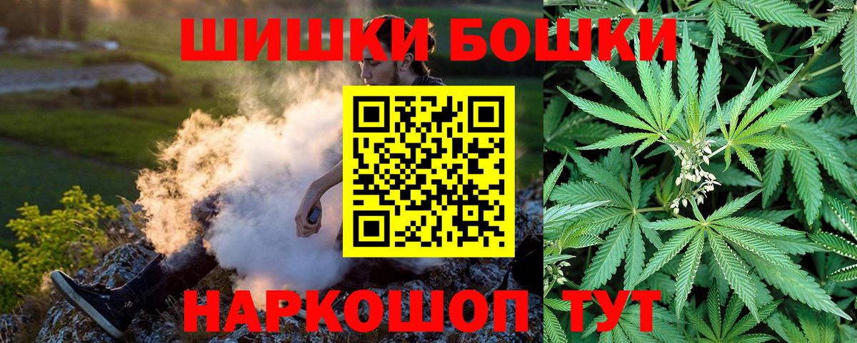 Конопля VHQ Улан-Удэ